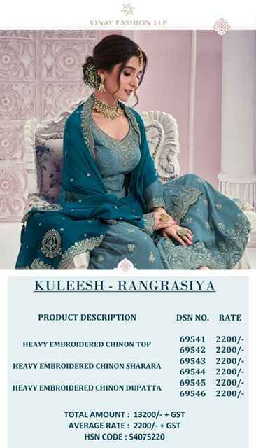 Vinay Fashion Kuleesh Rangrasiya Chinon Dress Material (6 pcs Catalogue)