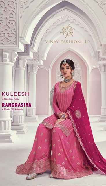 Vinay Fashion Kuleesh Rangrasiya Chinon Dress Material (6 pcs Catalogue)