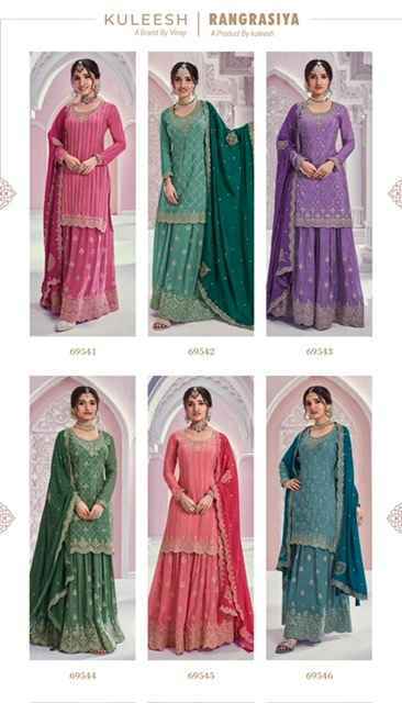 Vinay Fashion Kuleesh Rangrasiya Chinon Dress Material (6 pcs Catalogue)