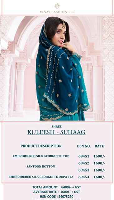 Vinay Fashion Kuleesh Suhaag Silk Georgette Dress Material 4 pcs Catalogue