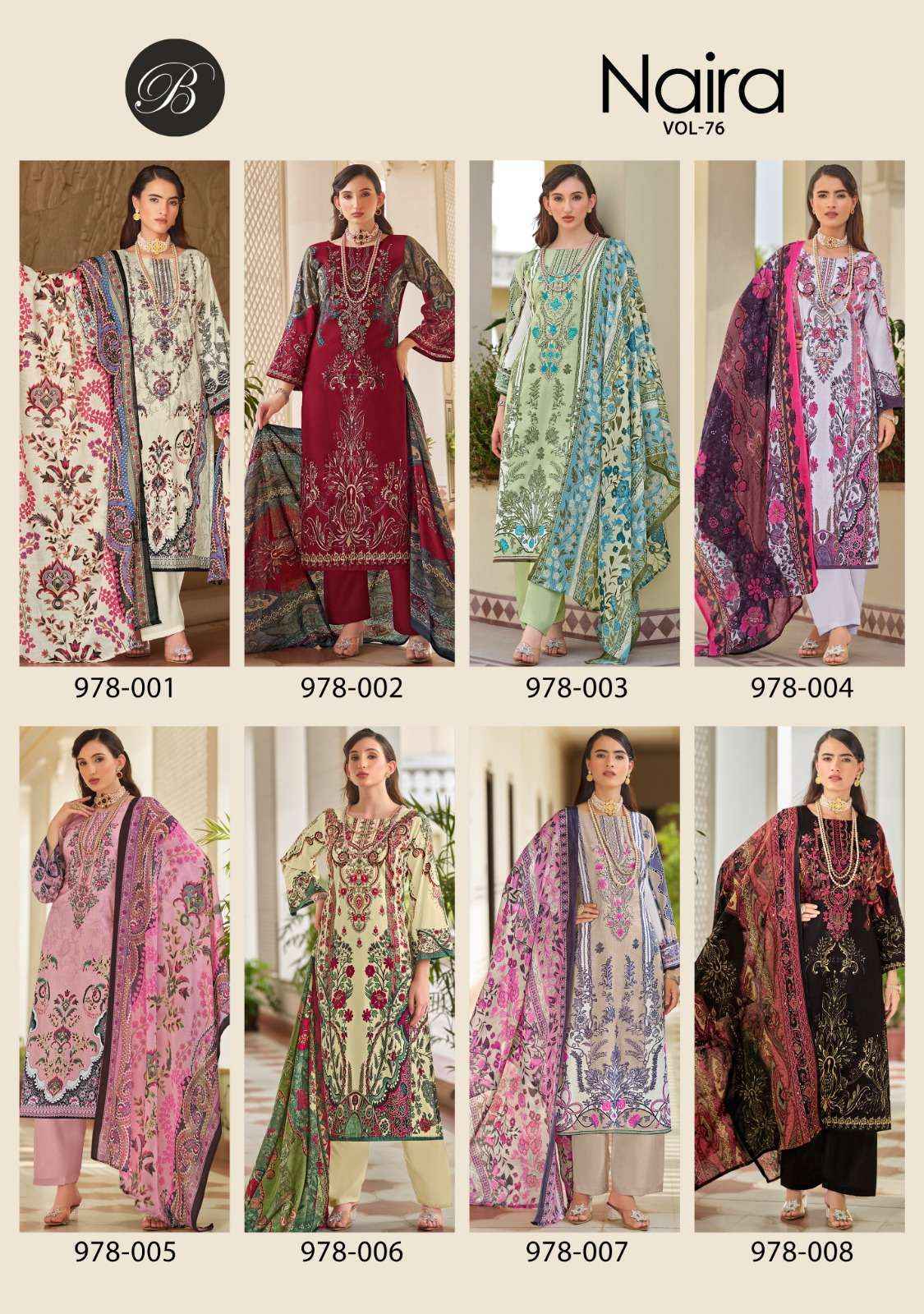 Belliza Naira Vol-76 Cotton Dress Material (8 pcs Cataloge)