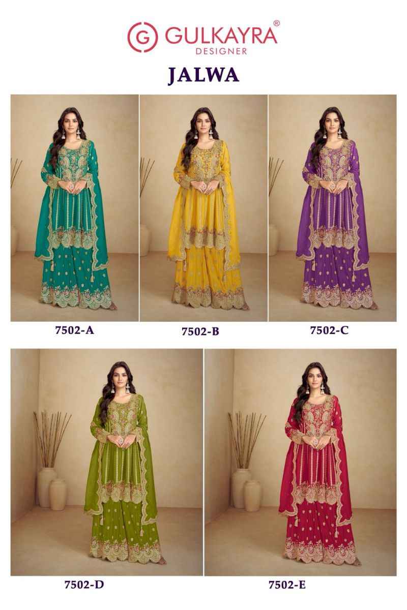 Gulkayra Designer Jalwa Real Chinon Readymade Suit (5 Pc Catalouge)