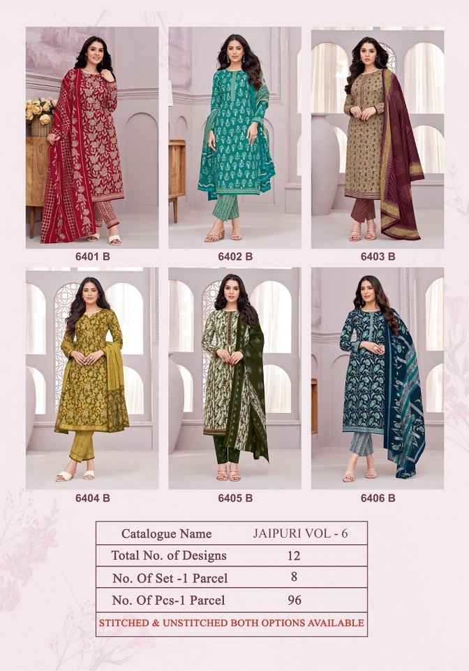 Kala Jaipuri Vol-6 Cotton Dress Material (12 Pc Catalog)