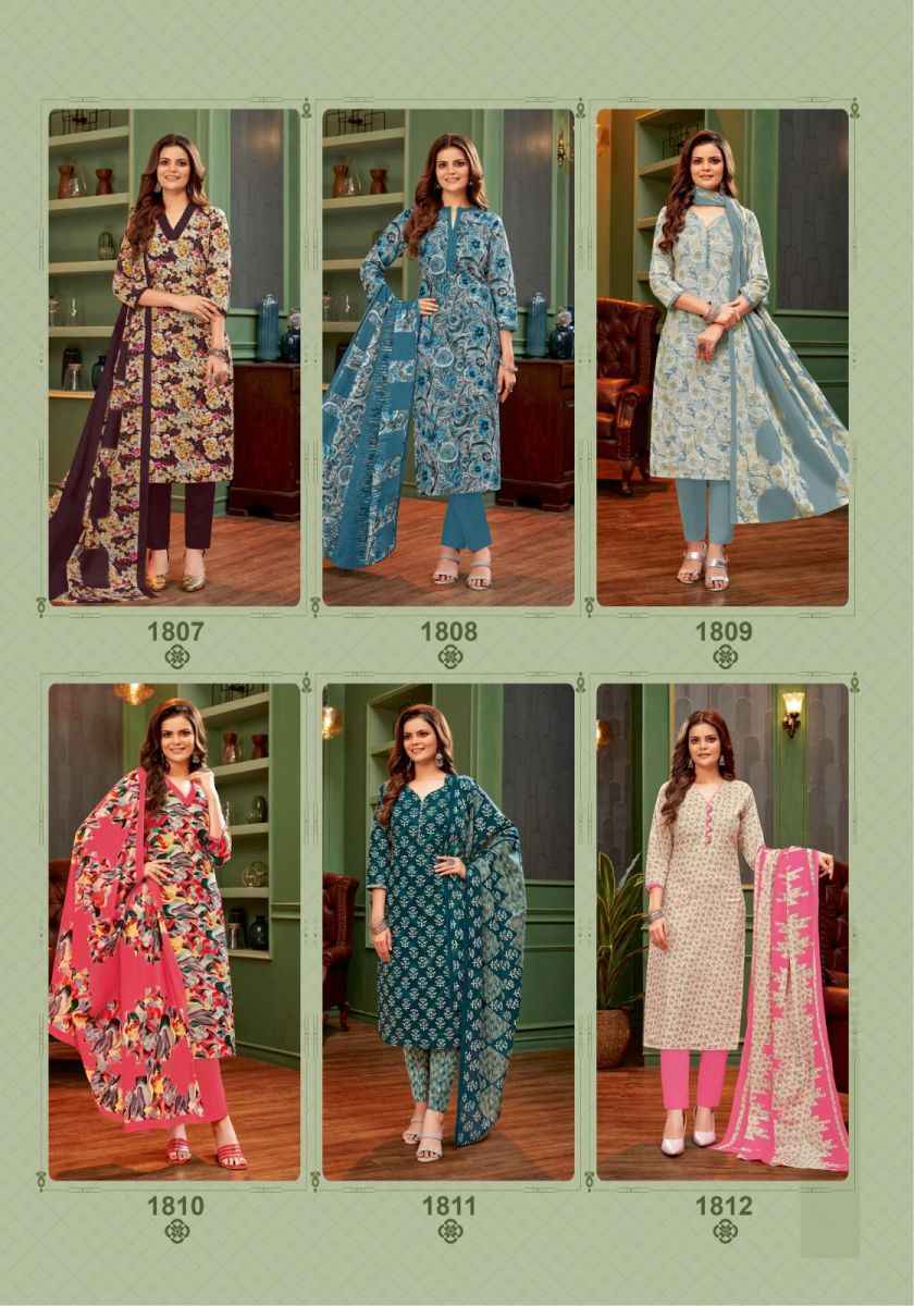 MCM Pashmina Vol-18 Lawn Cotton Dress Material (12 Pc Catalog)