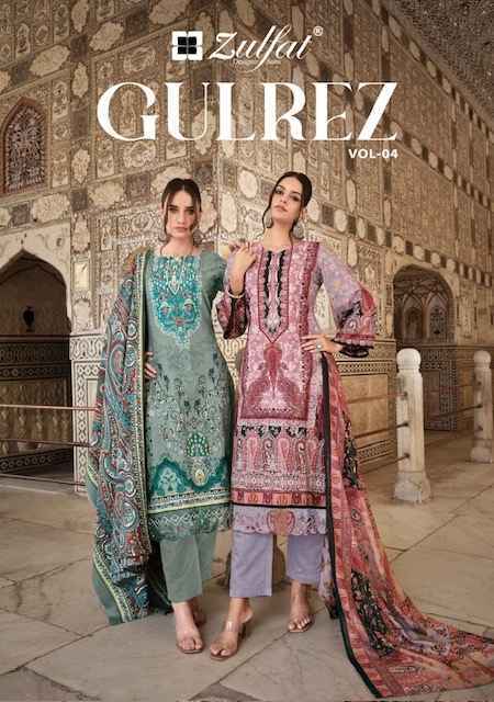 Zulfat Gulrez Vol-4 Cotton Dress Material (8 Pc Catalog)