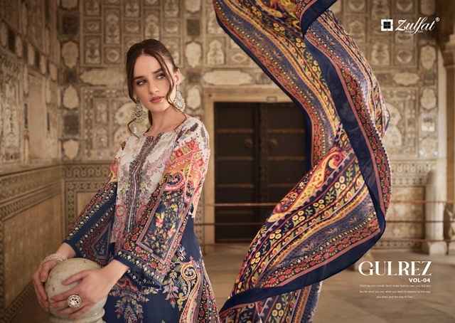 Zulfat Gulrez Vol-4 Cotton Dress Material (8 Pc Catalog)