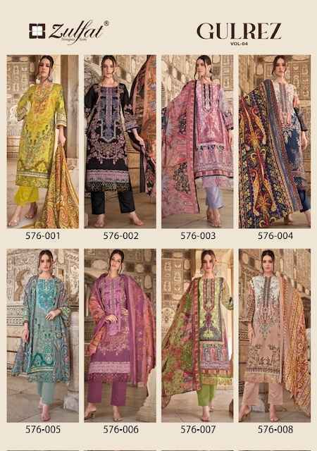 Zulfat Gulrez Vol-4 Cotton Dress Material (8 Pc Catalog)