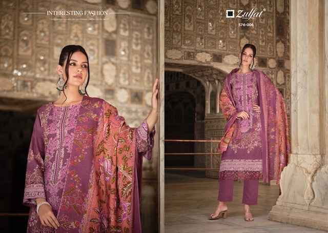 Zulfat Gulrez Vol-4 Cotton Dress Material (8 Pc Catalog)