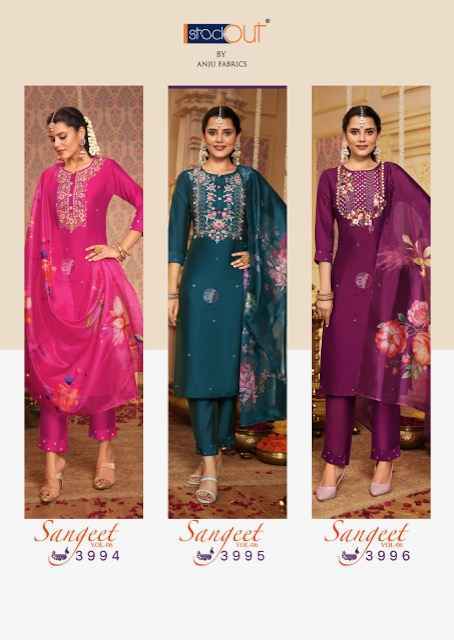 Anju Fab Sangeet Vol-6 Pure Viscose Readymade Suit (6 Pc Catalog)