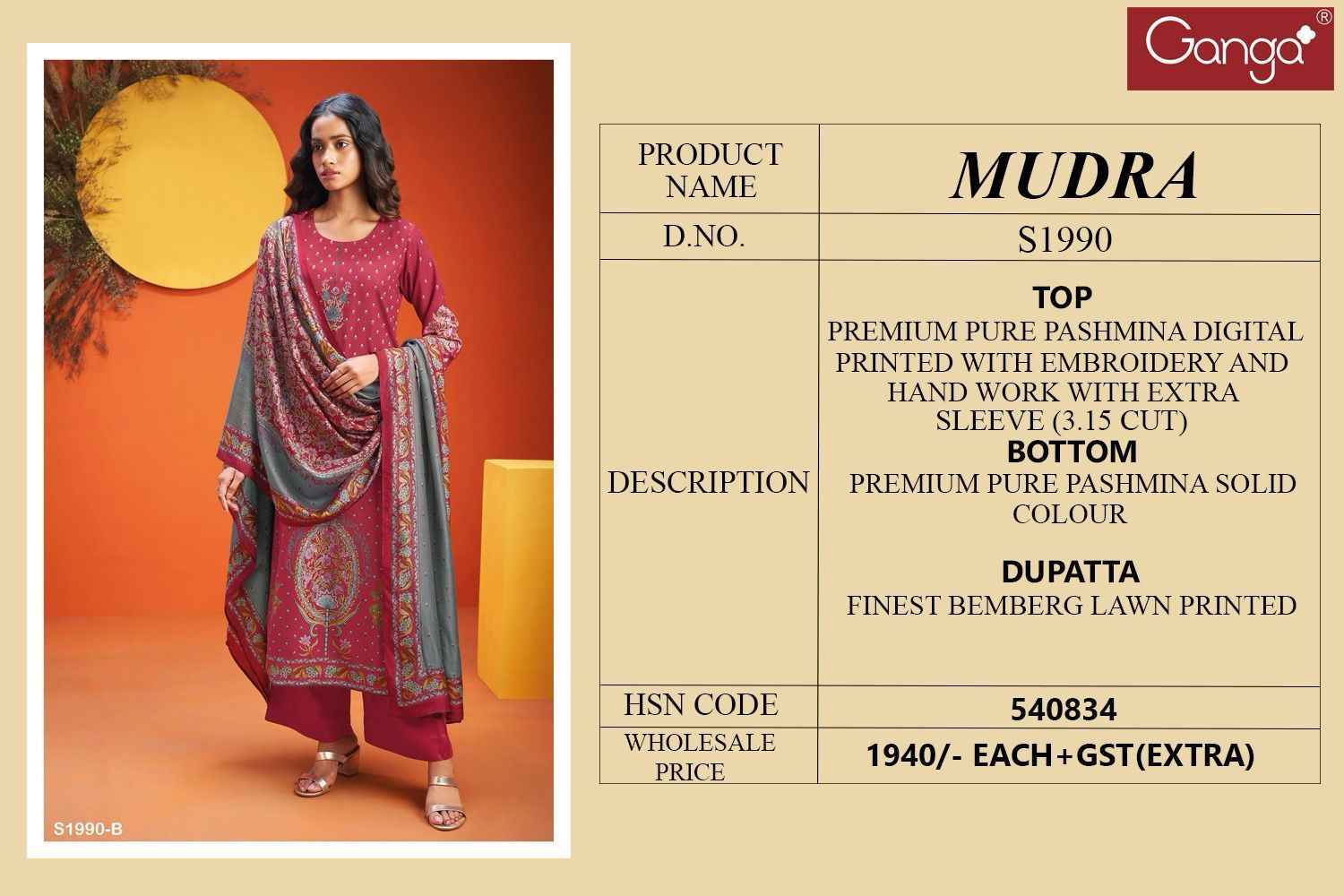 Ganga Mudra-1990 Premium Pure Pashmina Dress Material (4 Pc Catalog)