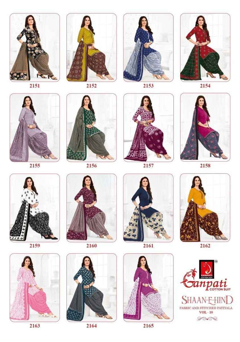 Ganpati Shaan E Hind Patiyala Vol-10 Readymade Cotton Dress (15 pcs Catlogue)