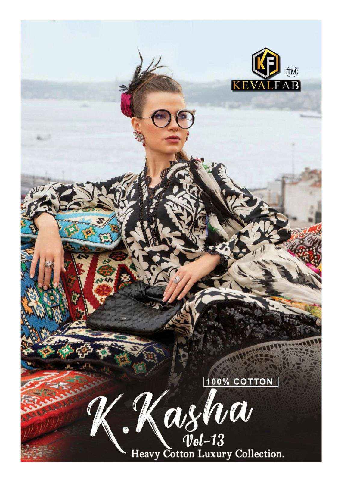 Keval Fab K Kasha Vol 13 Cotton Dress Material 6 pc Cataloge