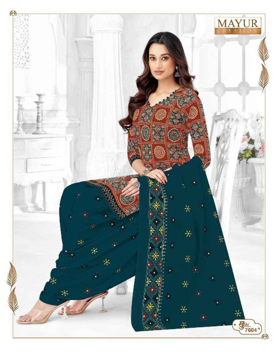 Mayur Khushi Vol-76 Cotton Dress Material (26 Pc Catalog)