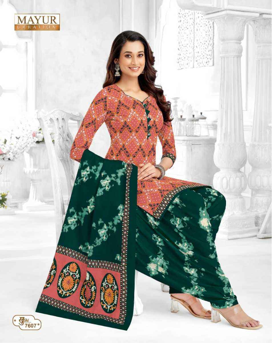 Mayur Khushi Vol-76 Cotton Dress Material (26 Pc Catalog)