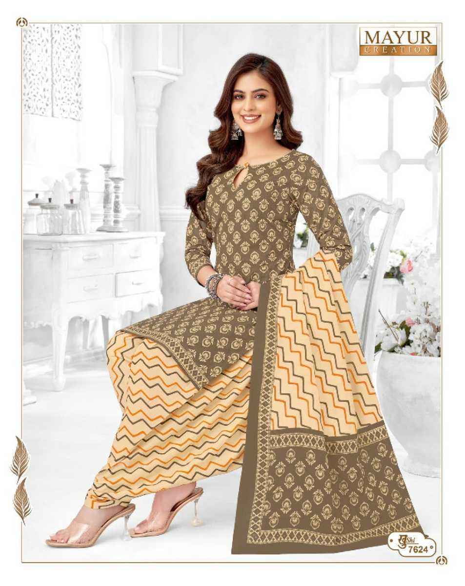 Mayur Khushi Vol-76 Cotton Dress Material (26 Pc Catalog)