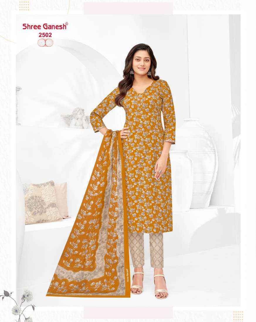 Shree Ganesh Samaiyra Vol-15 Cotton Dress Material ( 20 pcs catalog )