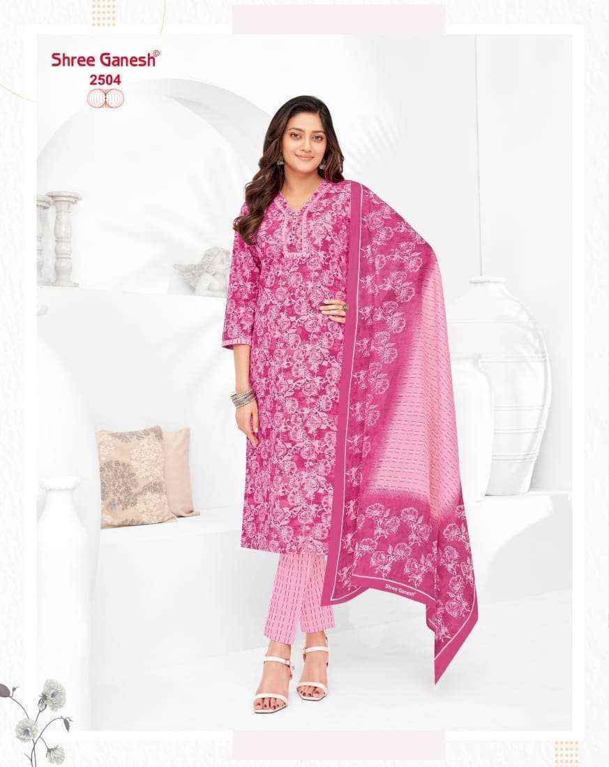 Shree Ganesh Samaiyra Vol-15 Cotton Dress Material ( 20 pcs catalog )