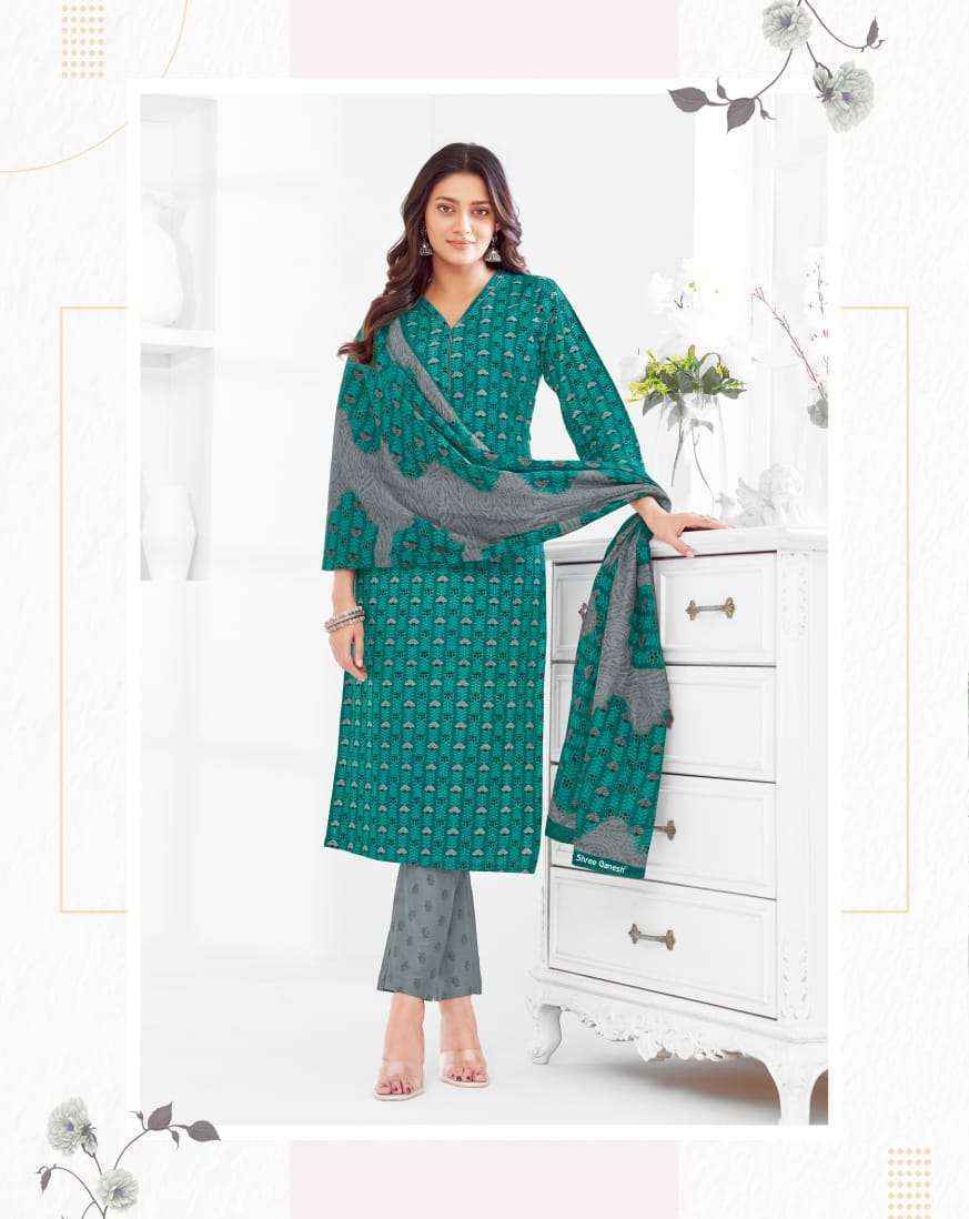 Shree Ganesh Samaiyra Vol-15 Cotton Dress Material ( 20 pcs catalog )