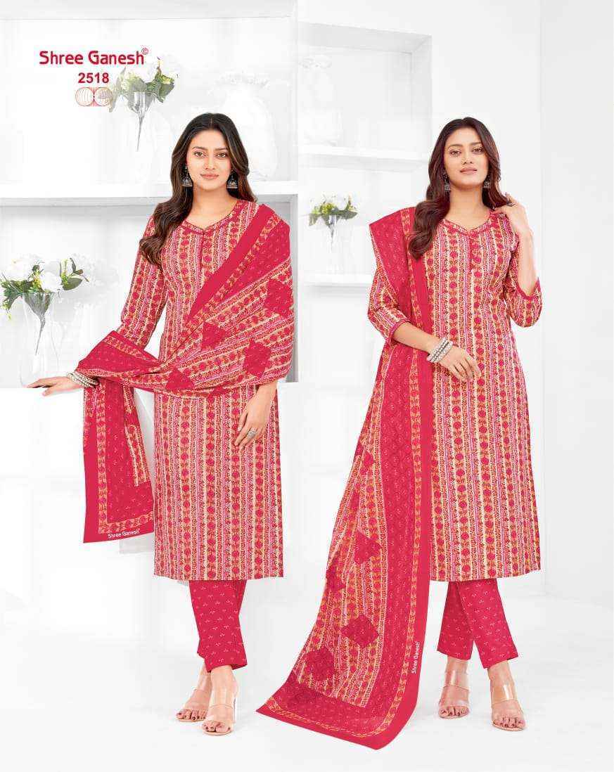 Shree Ganesh Samaiyra Vol-15 Cotton Dress Material ( 20 pcs catalog )