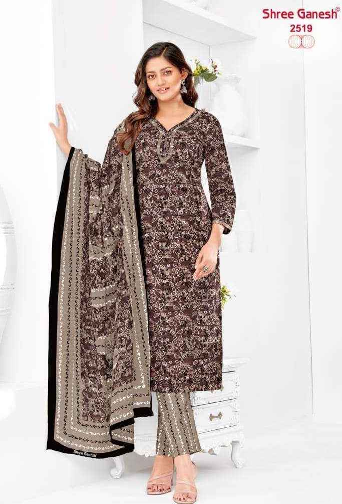 Shree Ganesh Samaiyra Vol-15 Cotton Dress Material ( 20 pcs catalog )