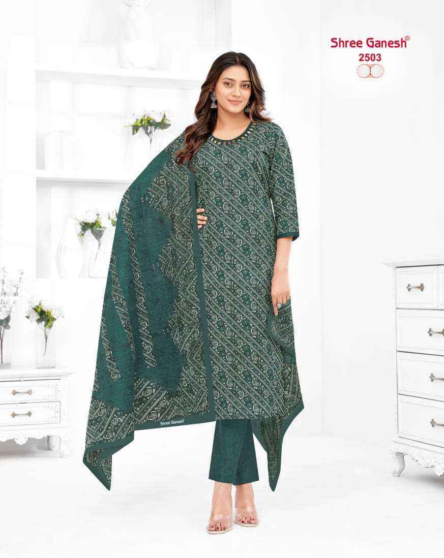 Shree Ganesh Samaiyra Vol-15 Cotton Dress Material ( 20 pcs catalog )