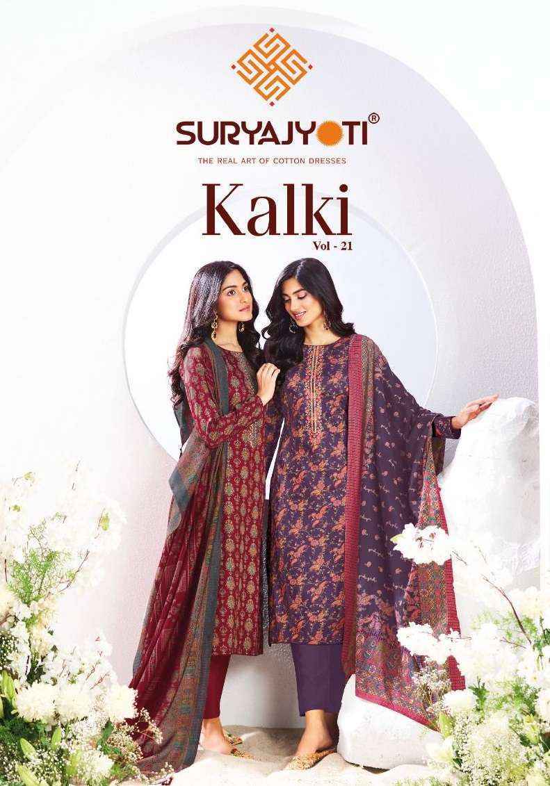 Suryajyoti Kalki Vol-21 Jam Satin Dress Material (8 Pc Catalouge)