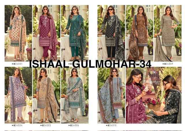 Ishaal Prints Gulmohar Vol-34 Lawn Dress Material (10 Pc Catalouge)