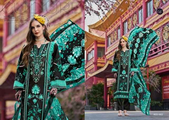 Belliza Naira Vol 97 Cotton Dress Material 8 pcs Cataloge