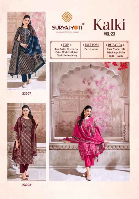 Suryajyoti Kalki Vol 23 Jam Satin Dress Material 8 Pc Catalouge