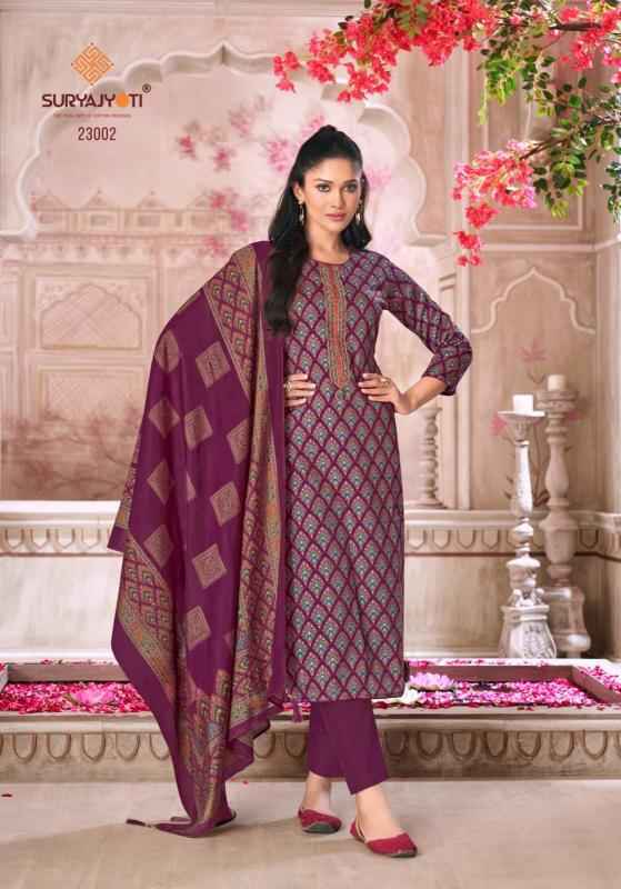 Suryajyoti Kalki Vol 23 Jam Satin Dress Material 8 Pc Catalouge